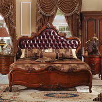 Meng han mei-solid wood zhen leather bed European solid wood master bedroom with double bed 1 8 meters Net red bedroom wood nuptial bed