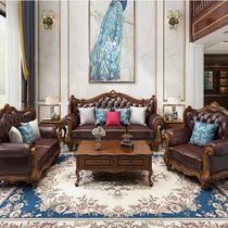 Meng Hanmei style solid wood first layer leather sofa European style neoclassical carved living room 123 combination furniture