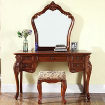 Meng Han furniture American dressing table European solid wood dressing table antique carved bedroom dressing table European dressing table