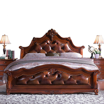Meng Han American genuine leather double bed 1 8 m bedroom wedding bed European style headlayer genuine leather bed 1 8 m master bedroom with double bed