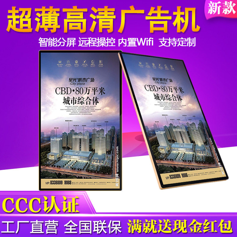 Распределительный щит для принтера 全新tranosun32到47寸led广告机电源板ld3201p创诺新教育触摸一体