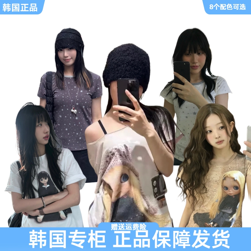 Korean Genuine Coyseio Short-Sleeved Women's 26 New Model Little Doll Collaboration Loose Fit Slim Shoulder T-Shirt for Women