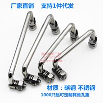 Fire Desk Thickening Handle LS506 Active Folding Handle PL004 Toolbox Trailer Stainless Steel Case Cabinet Handle