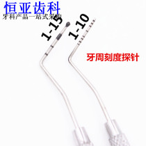 Periodontal pocket probe with graduated stainless steel periodontal probe CPI periodontal positioning probe Dental 1