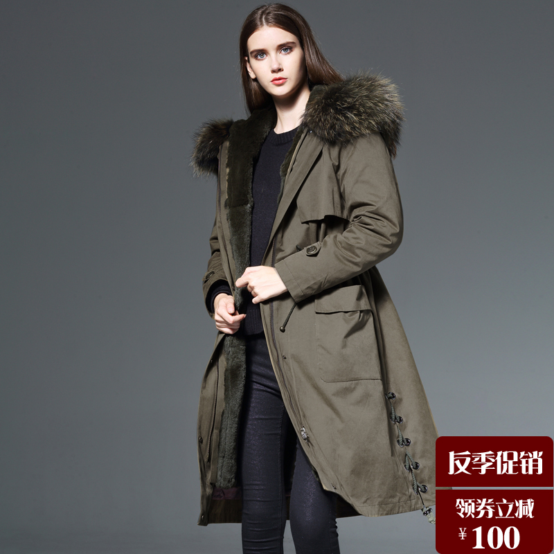 Manteau de fourrure femme TOPZOM - Ref 3173425 Image 1