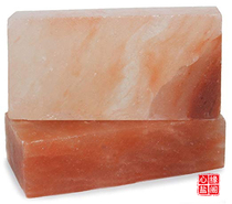 Factory direct Himalayan rock salt brick natural rose salt plate sweat steam room can be customized Pakistan import