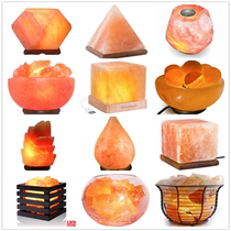 Himalayan S-class Crystal Salt Lamp Feng Shui Fortune Lucky Lamp Pyramid Aroma Salt Lamp Ingot Cornucopia