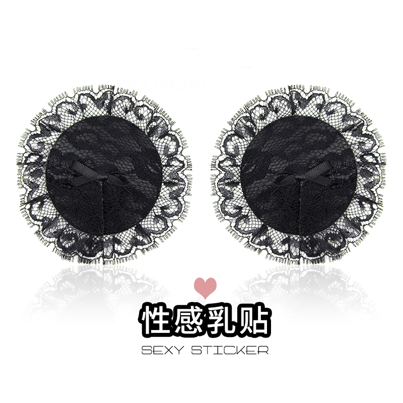 Sexy lace anti-bump breast milk with hot seductive disturbance Blood Drop Toy Romance Lingerie Passion Supplies Women