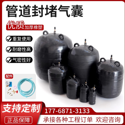 泽瑞气囊源头工厂直销企业店