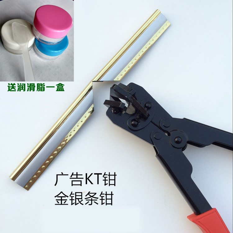 45 degree card clamp tool KT clamp adboard side aluminum side - side bar gold - silver - edge scissor U - type clamp clamp