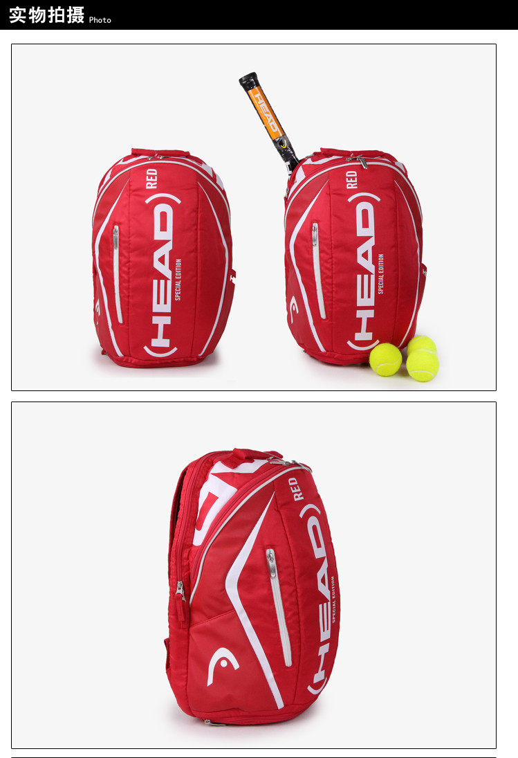 Sac de tennis - Ref 26722 Image 6