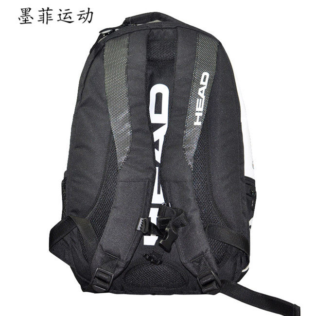 Sac de tennis - Ref 26573 Image 6