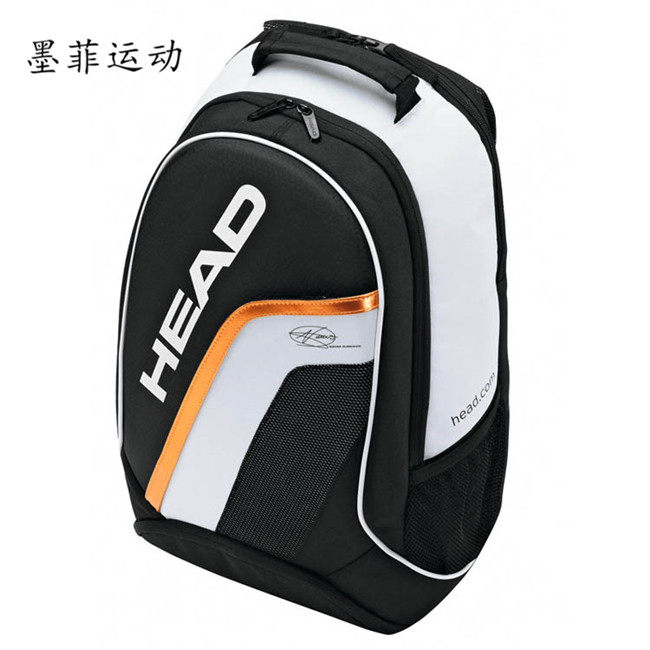 Sac de tennis - Ref 26573 Image 5