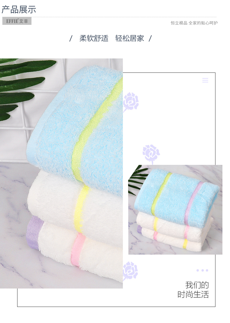 Nichimen Khăn bông dày mềm mại và màu trắng tinh khiết rửa khăn vài hộ gia đình đặc biệt hai nạp dưới cùng bên dưới dòng - Khăn tắm / áo choàng tắm khăn kỳ lưng
