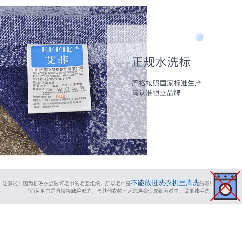 Khăn lau Ai Fei khăn lau gia đình dành cho người lớn Khăn mềm thấm ướt mùa thu đông áp dụng khăn lau dày - Khăn tắm / áo choàng tắm khăn xô aden