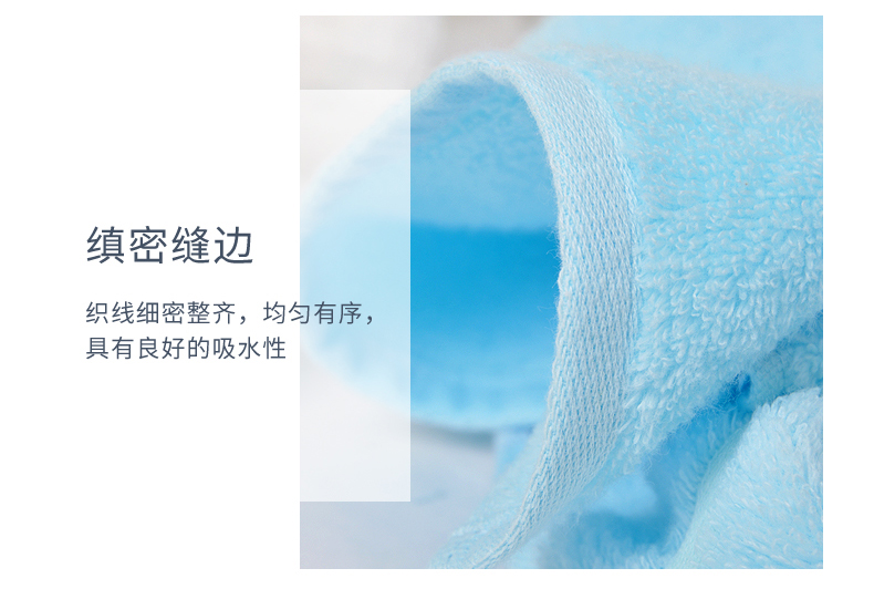 Nichimen Khăn bông dày mềm mại và màu trắng tinh khiết rửa khăn vài hộ gia đình đặc biệt hai nạp dưới cùng bên dưới dòng - Khăn tắm / áo choàng tắm khăn kỳ lưng
