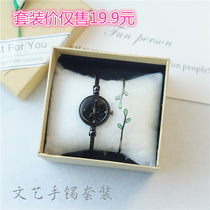 French small crowdwatch female watch female version Korean version Fashion Temperament Art Retro Little Dial web Red Star Empty Bracelet