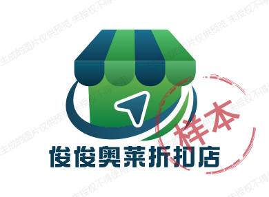 熊熊奥莱折扣店