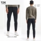 T2K Summer Thin Quần Nam Slim Slim Xu hướng Hàn Quốc Thanh niên Chân mỏng Nam Quần âu - Crop Jeans