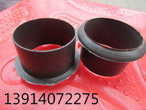 16-110 Galvanized steel pipe mouth guard JDG KBG metal steel pipe sheath PVC plastic mouth guard threading pipe guard ring