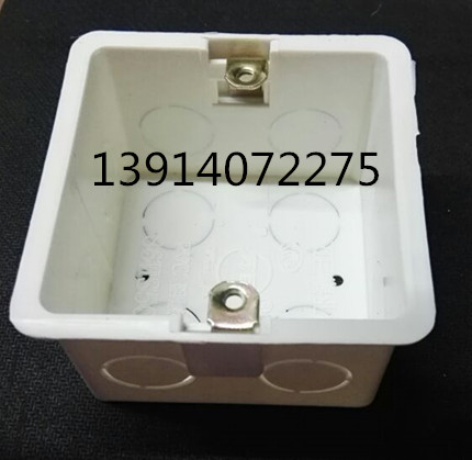 PVC junction box switch box concealed box bottom case 86 Type junction box New material Normal type 75 * 75 * 50