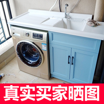 Balcony space aluminum washing machine cabinet High and Low basin combination roller companion bathroom bathroom sink with washboard