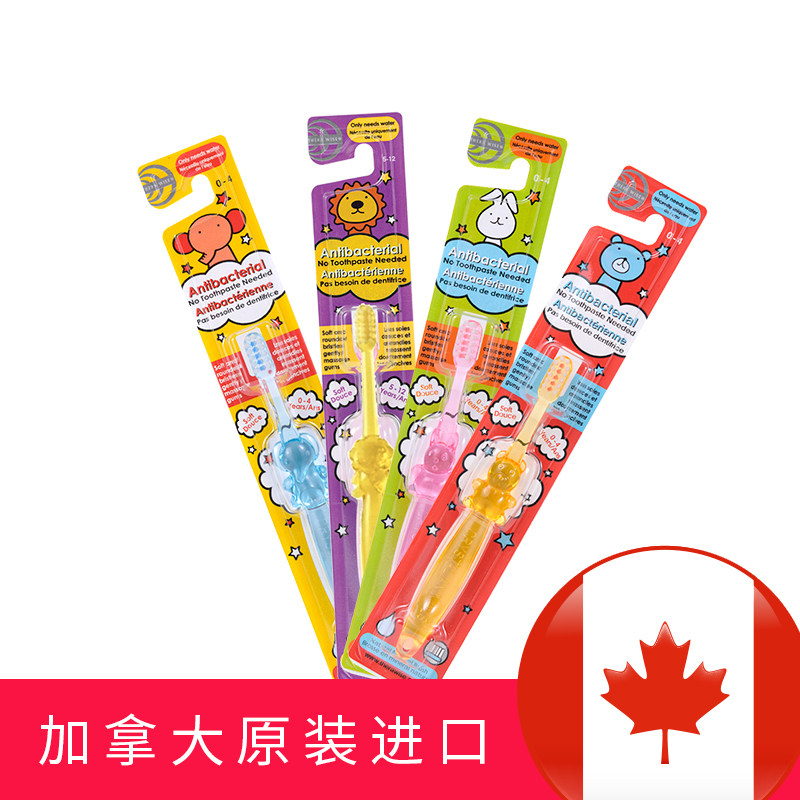 Thera Wise Canada Infant and Child Negative Ion Toothbrush No Toothpaste Children's Toothbrush 1-2 Years Old 6-12