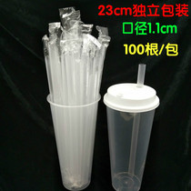Extended pearl milk tea coconut fruit straw Transparent single independent packaging thick straw 23cm large straw 100