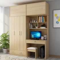 Plain wood color conjoined desk cabinet wardrobe with desk bookshelf integrated small apartment desktop computer desk writing desk