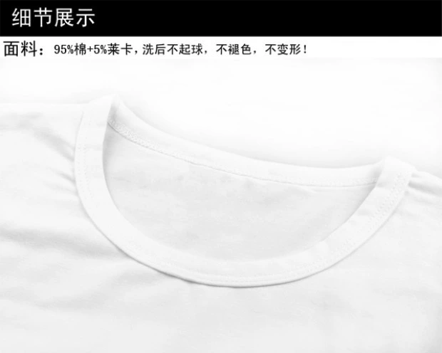 My Neighbor Totoro Tay áo ngắn Anime Quần áo dễ thương Cotton Miyazaki Áo phông hai lần nam và nữ đôi mùa hè - Carton / Hoạt hình liên quan