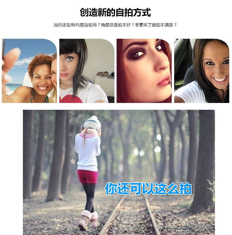 Télécommande pour téléphone portable - Ref 301676 Image 23