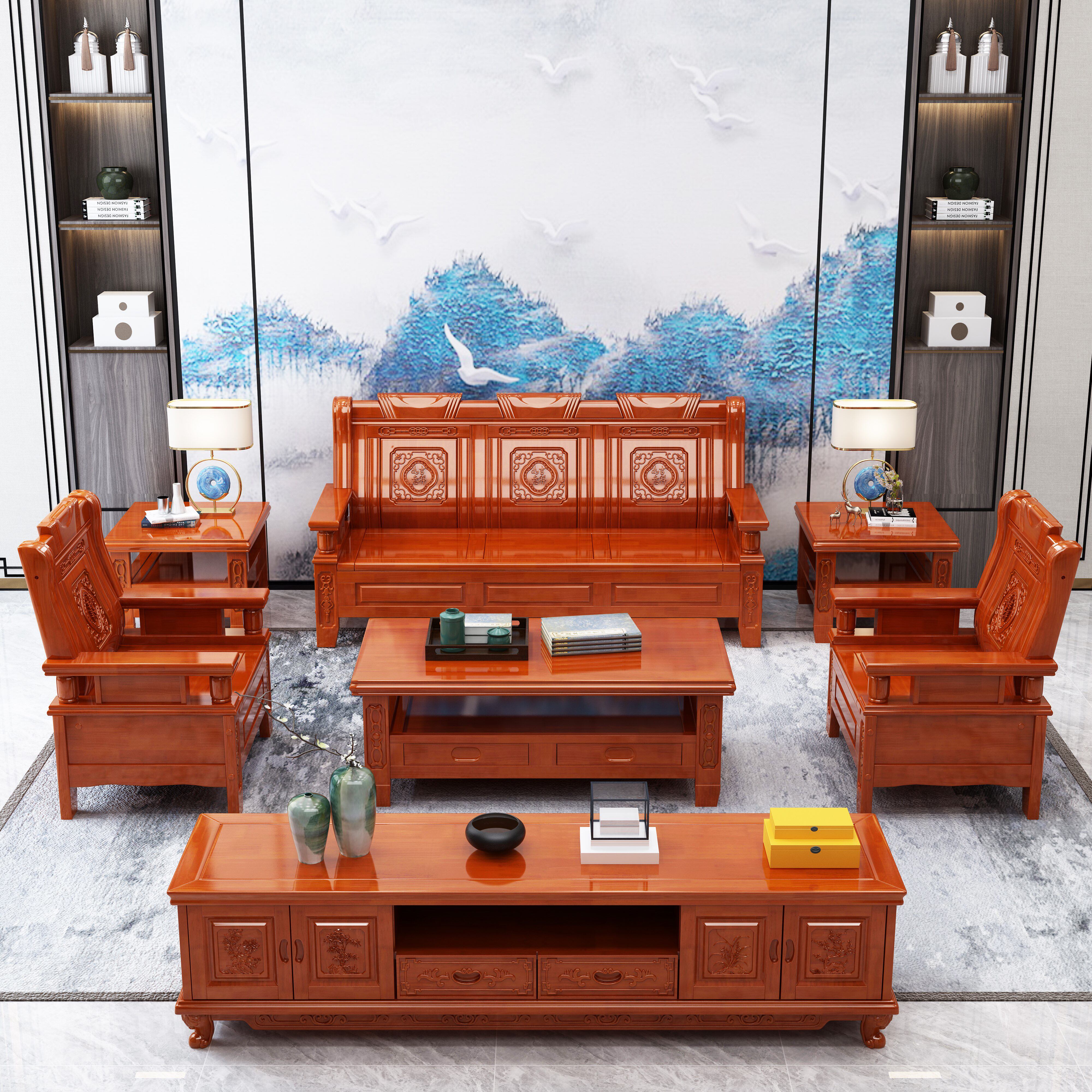 New Chinese Antique Sofa Sofa Household Couple Couple Couple Couple Couple Couple Couple