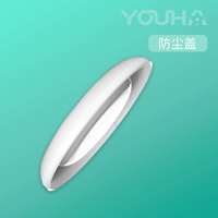 Пылезащитная крышка