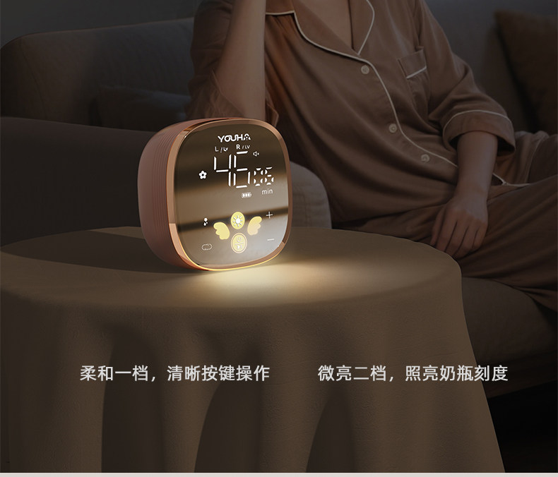 优合双边吸奶器电动全自动微震按摩免手扶吸乳母乳挤奶器A2S — 31