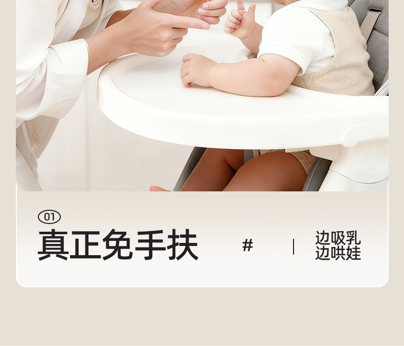 优合挂脖免手扶双边电动吸奶器轻音屏幕显示全自动便携挤集奶器 — 17