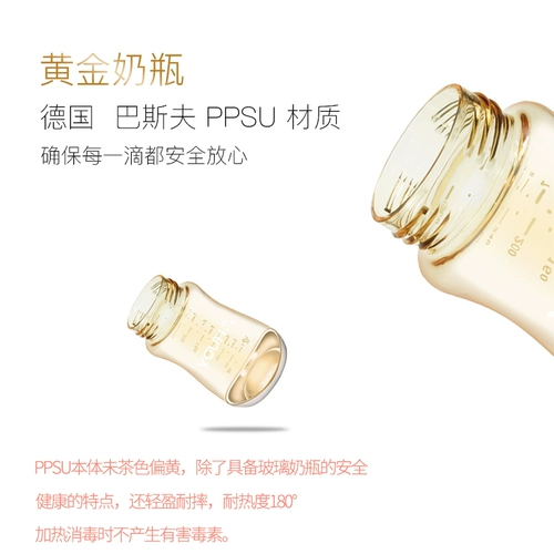 Ударопрочная бутылочка для кормления для новорожденных, ручка, детская трубочка, широкое горлышко