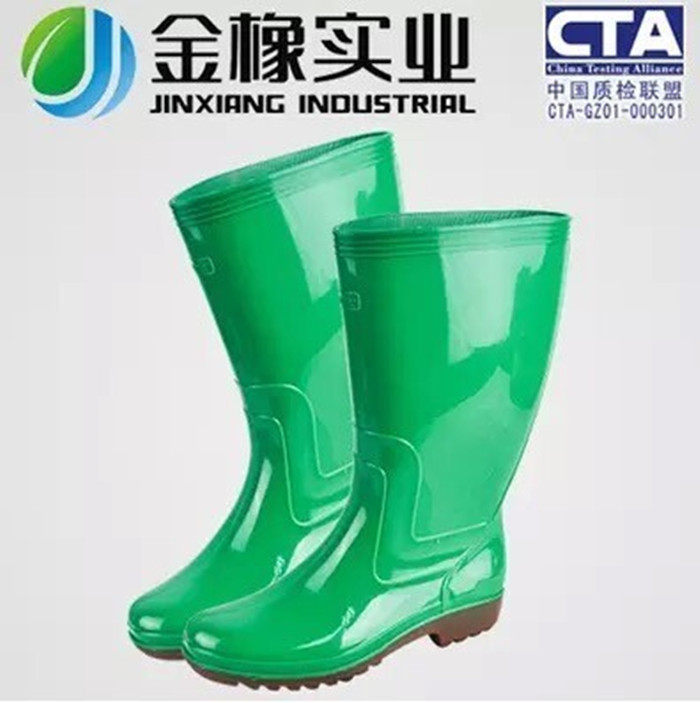 Gold Oak 006 Women's Dress Water Shoes Acid-Proof Alkalis Oil-Proof Three-Rain Boots Anti-Slip Durable Water Shoes Protective Water Shoes