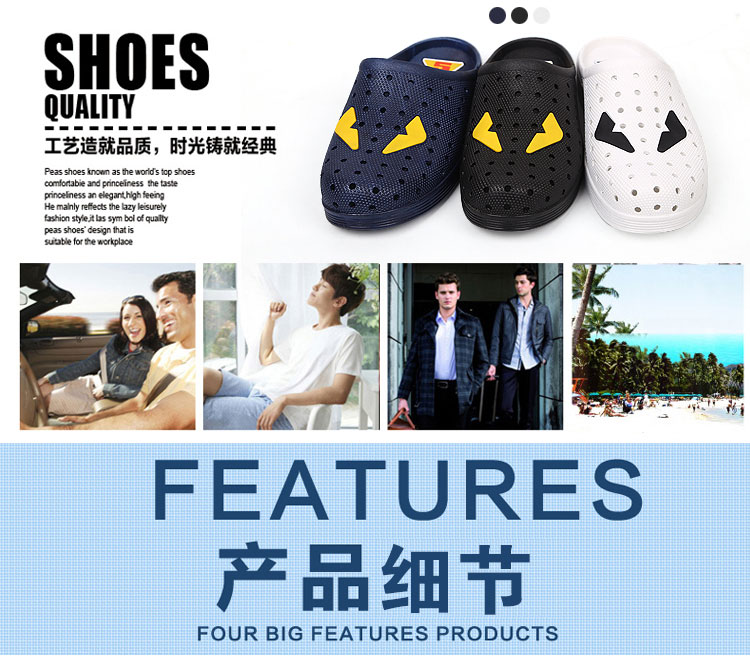 Giày yếm đế xuồng 2016 nam mùa hè Phiên bản Hàn Quốc của đôi sandal đế bệt đế bệt bằng nhựa Baotou một nửa kéo dày dép nam cao cấp