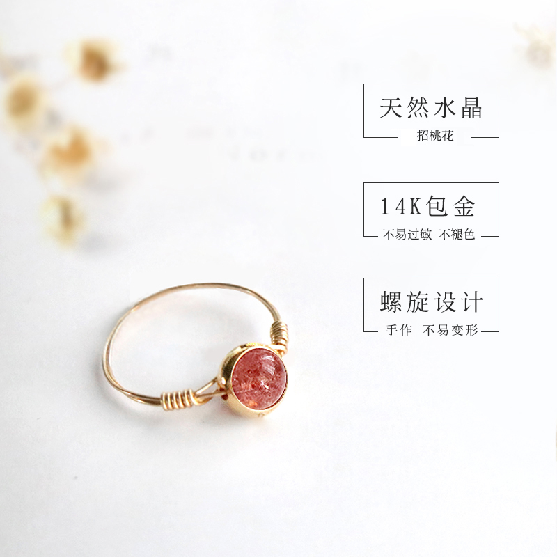 Bague Femme en Cristal naturel pierre semi-precieuse - Ref 3089501 Image 3