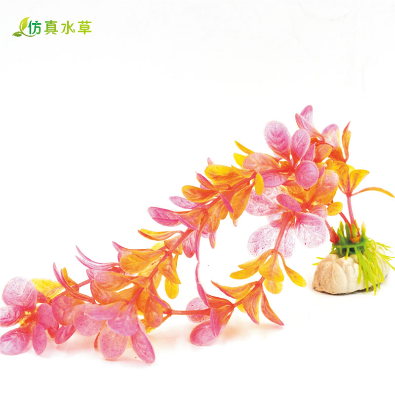 T011Simulated grass   Aquatic plants   fish tank scenery Aquarium Landscaping decorate   Pseudoaquatic grass   Aquatic plants   simulation Aquatic plants