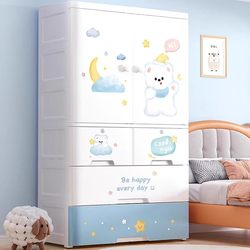 Thickened Wardrobe Baby Storage Cabinet Plastic Thickened Storage Cabinet Clothes Organizing Box Children's Small Wardrobe