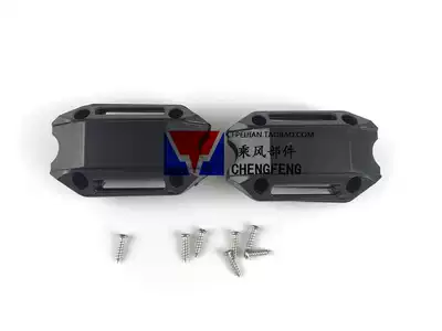 Suitable for Honda XADV750 modified locomotive bumper special guard bar anti-fall block anti-scratch block protection bar