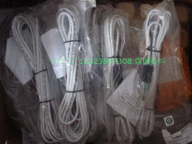 JPX202-CSS test rope STO-83 test row test plug rope 02080037 test line