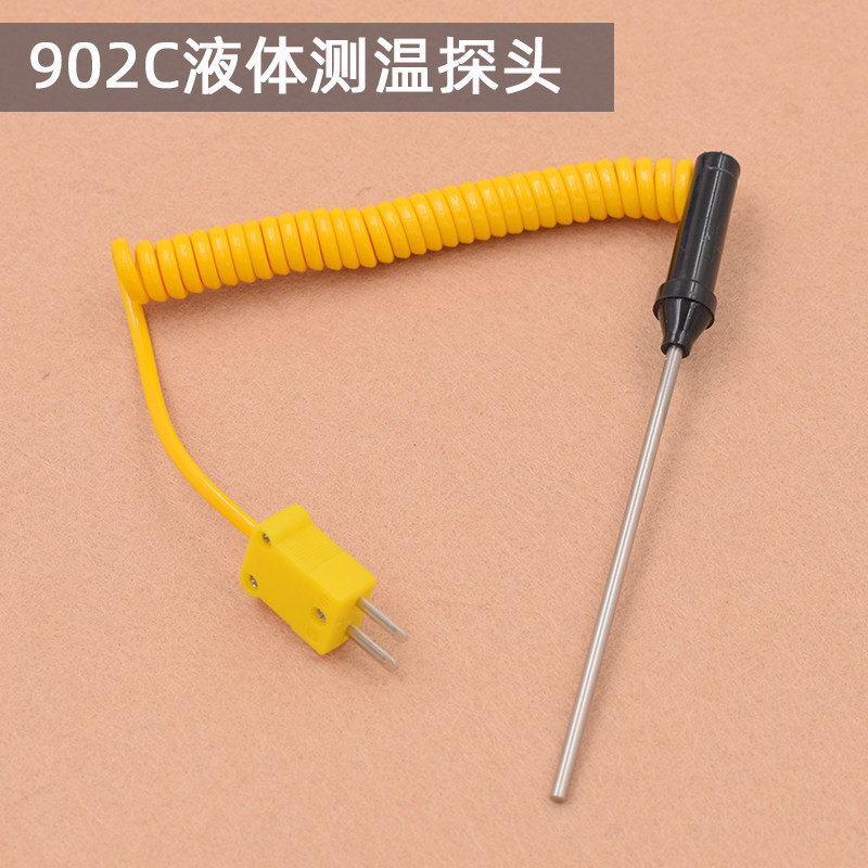 13cm stainless steel thermocouple temperature monitor mold temperature sensor K type 8cm temperature measurement needle