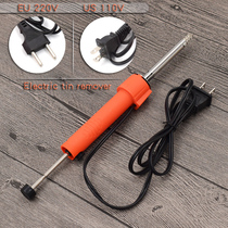 019 electric tin suction new suction pump novice one-handed desoldering repair mouse European regulations US export