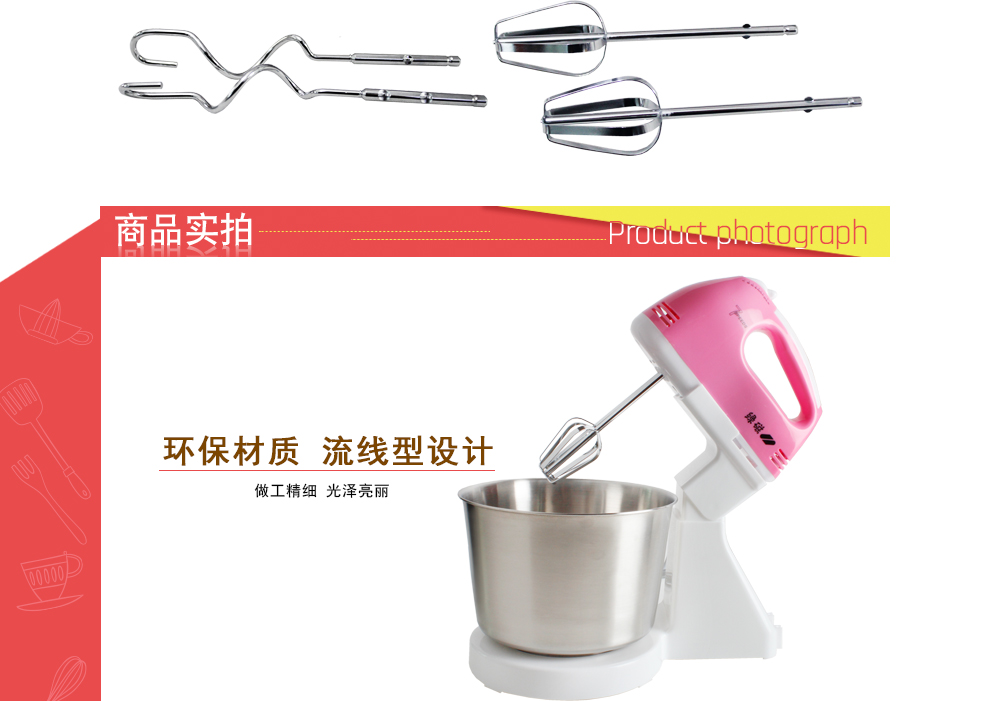 Green Egg Electric Beater Hộ gia đình cầm tay Mini Eggbeater với Xô trộn kem và bột may nhoi bot