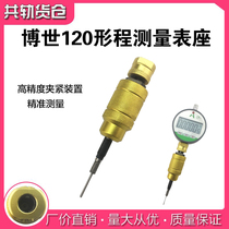  Bosch 120 injector measurement table base EFI injector stroke armature lift over lift measurement tool
