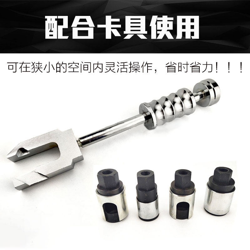 汽车维修神器:滑锤拉马、冲击拉码、拔出器全解析--淘宝好物网