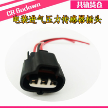 Inlet pressure sensor plug Inlet pressure Sensor plug Sensor plug Plug