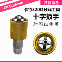 Carter 320D injector valve assembly disassembly decomposition Carter injector cross wrench cross tool